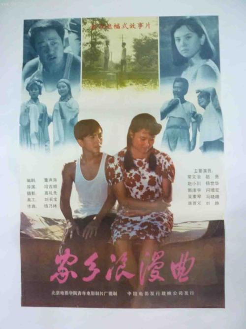 帕德博恩大学硕士学位证