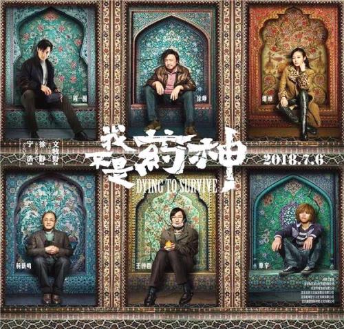 日本八户大学文凭毕业证怎么制作