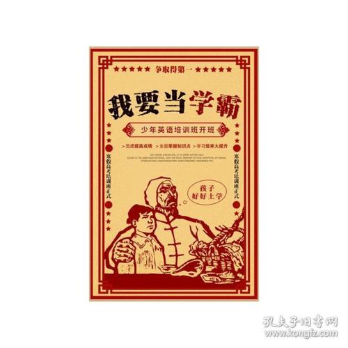 普兹茅斯大学留信网购买